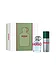 BOSS | Geschenkset - Hugo Man Eau de Toilette Set 150ml / 75 ml | 